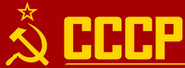 ssr-codec-pack-logo