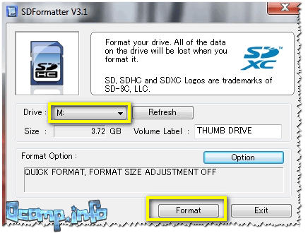 Главное окно SDFormatter