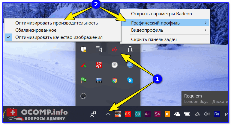 Не удалось обновить файл мастера оптимизации производительности autocad