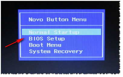Flip to boot что