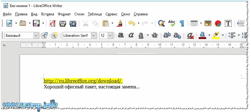 Writter из LibreOffice / скриншот к стать чем заменить Word и Excel