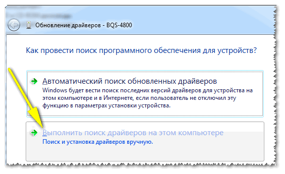 Ресурсу сетевого имени кластера не удалось зарегистрировать одно или несколько связанных dns имен