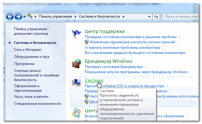 Windows недостаточно места в реестре windows xp