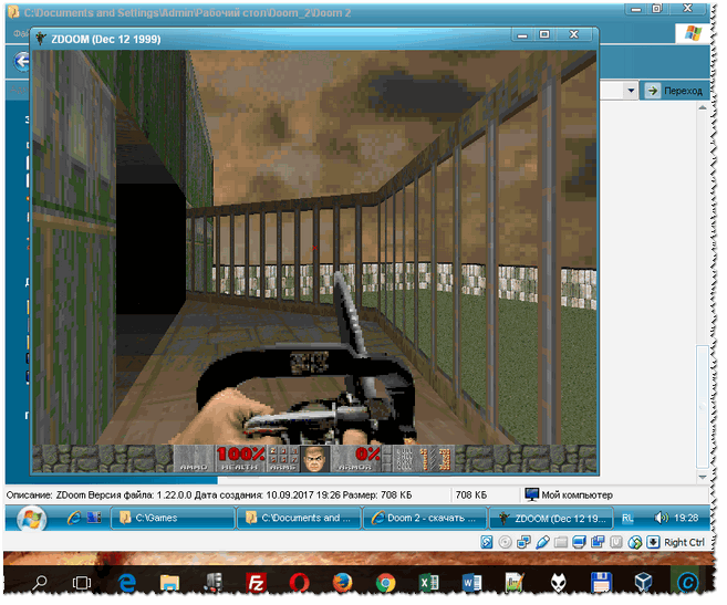 Doom 2 sur Windows 10