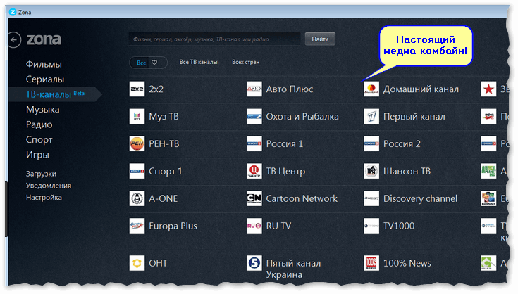 Что лучше mediaget или qbittorrent