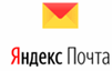 2017-12-21-15_08_10-yandeks-pochta-logo