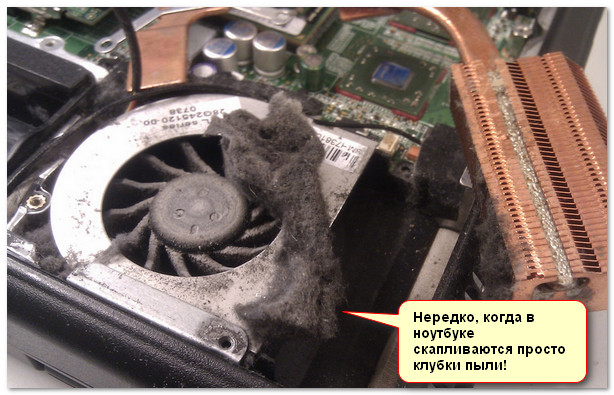 Температура корпуса процессора что это такое и температура корпуса процессора намного выше или ниже температуры чипа что сломано
