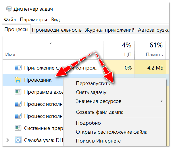 Если ввести в окно поиска какое нибудь слово то браузер найдет