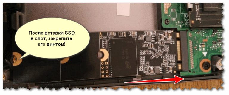 Можно ли ssd m2 разбивать на несколько разделов