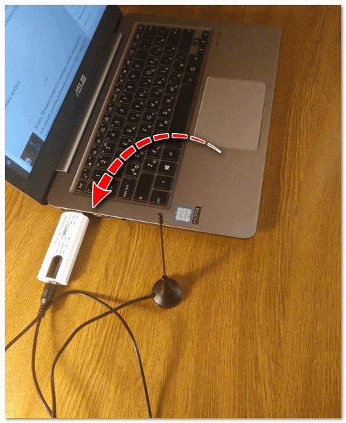 Тюнер подключен к USB порту ноутбука