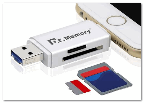Как форматировать карту памяти на телефоне через компьютер. Из чего складывается карта? WebDrive 10