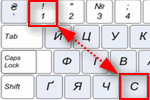 Не работает клавиша(и) на клавиатуре ноутбука, ПК Варианты решений