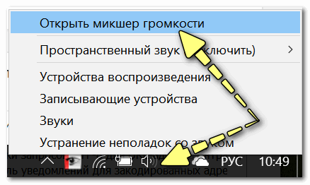 В тор браузере нет звука мега скачать tor browser на русском для андроид полная версия mega