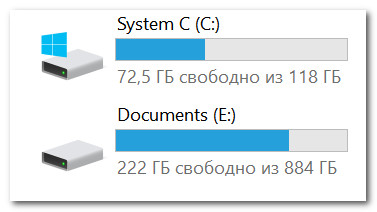 Posle formatirovaniya disk stanovitsya viden v moem kompyutere
