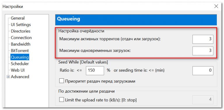 Почему скорость записи на флешку сначала высокая а потом падает