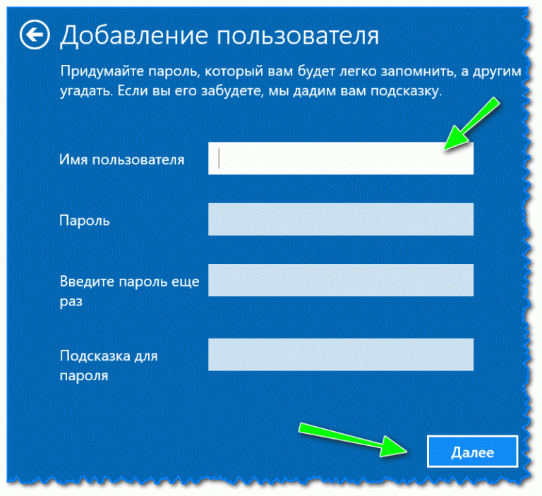 Eseecloud windows 10 не работает