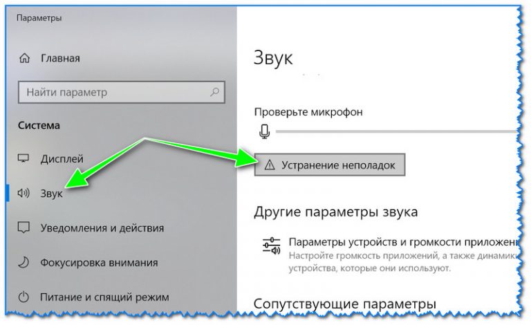 По отчетам пользователей у дискорд проблемы