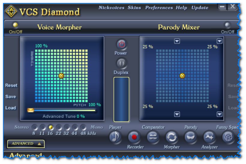 Изменить голос в голосовых. Программа для изменения голоса. Voice Changer Diamond. Программа для изменения голоса в микрофоне. Программы для микрофона в реальном времени.