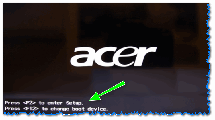 Логотип ACER при включении ноутбука Acer Extensa 5210