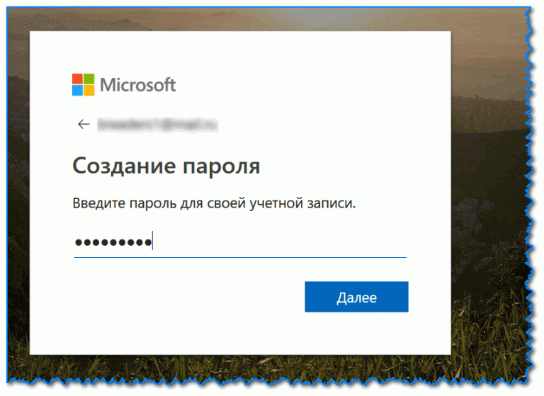 Другой пользователь на этом устройстве использует эту учетную запись майкрософт xbox