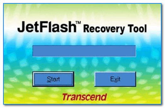 JetFlash Recovery Tool skrin glavnogo okna