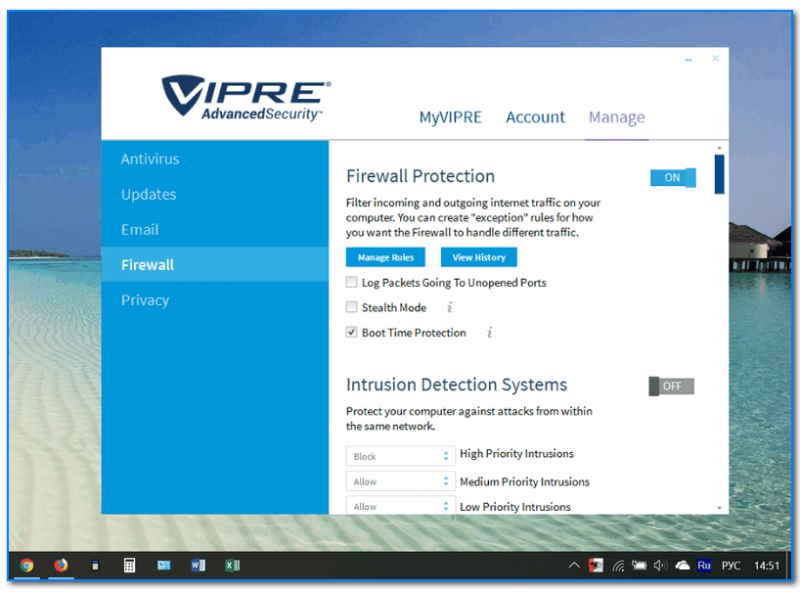 VIPRE Advanced Security - скрин главного окна антивируса