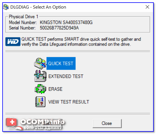 Data Lifeguard Diagnostic for Windows — Quick Test — быстрый тест