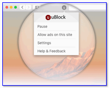 Пример работы uBlock