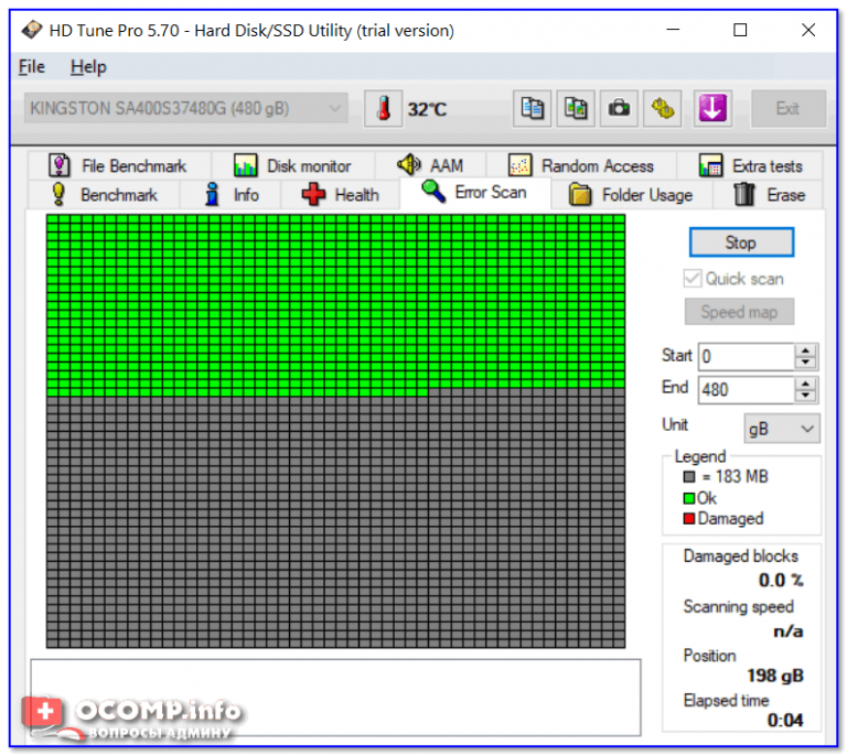 Ошибки при ударных нагрузках hdd