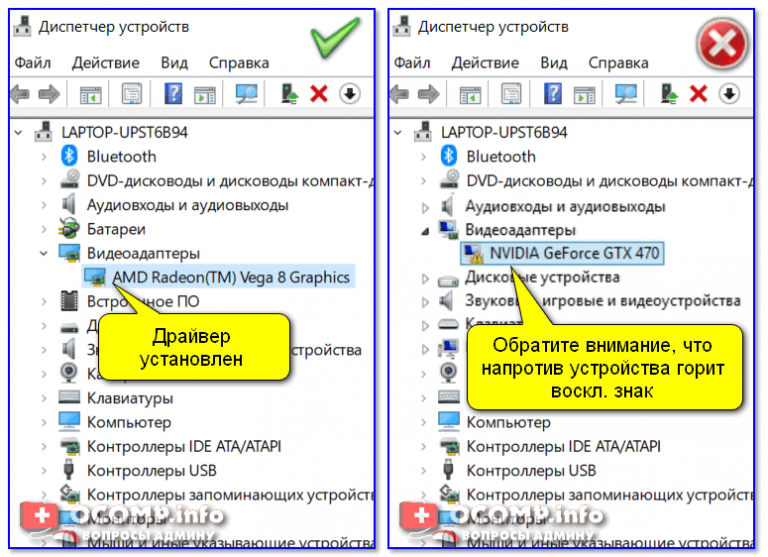 Файл mpeg не воспроизводится в компьютере