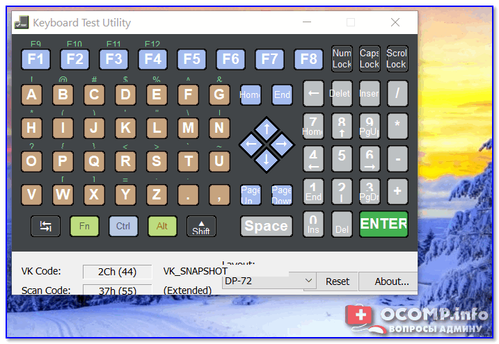 Keyboard Test Utility — DP-72