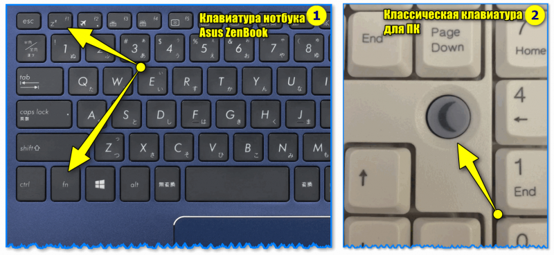 img-Primeryi-s-klaviaturami-na-kotoryih-est-spets.-knopka-dlya-pogruzheniya-kompyutera-v-son.png