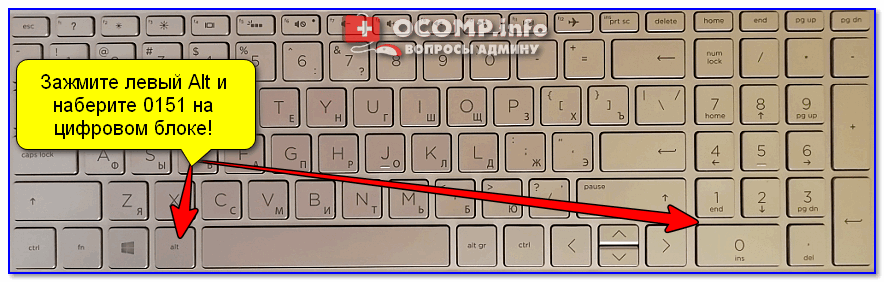 Windows клавиатуры и рекомендации - Служба поддержки Майкрософт