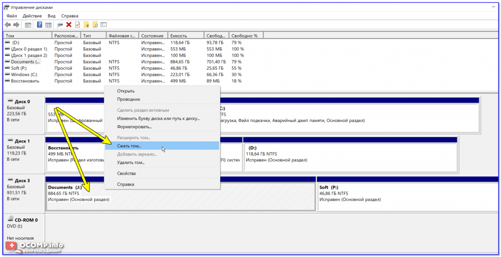 Как сделать ssd загрузочным диском windows 7