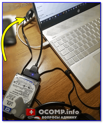 Внешний HDD подключен к USB