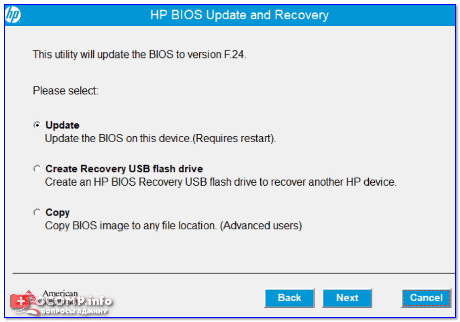 UPDATE BIOS noutbuk ot HP