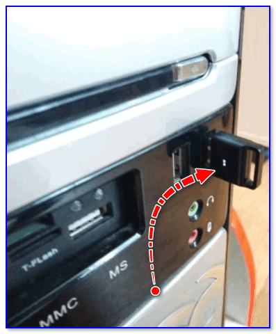 Adapter podklyuchen k USB sistemnogo bloka