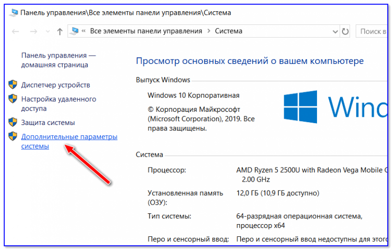 Отключить автоматическую установку принтеров windows 10