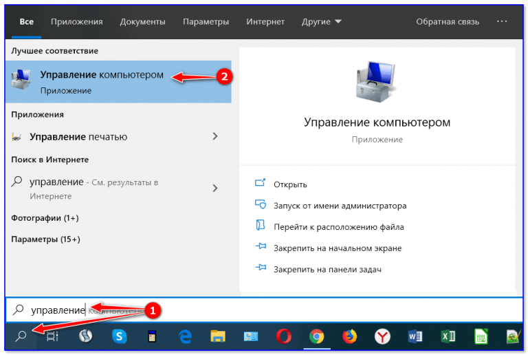 Как установить windows после форматирования жесткого диска