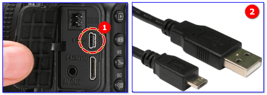 Micro USB port na kamere
