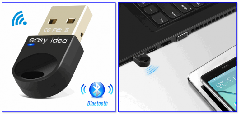 Как из wifi адаптера сделать bluetooth