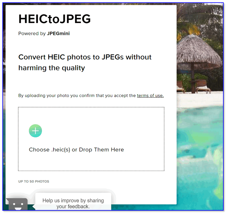 HEIC to JPG — скрин с сайта