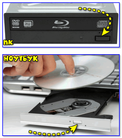 Ноутбук не видит жесткий диск. Диагностика и замена жесткого диска (самостоятельно)