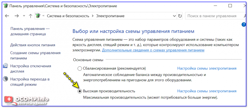 Почему звук отстает от видео на компьютере