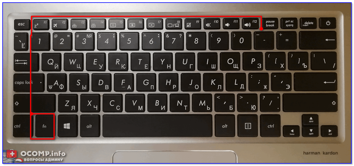 Функция вырезания на клавиатуре и как сохранить файл с помощью клавиатуры. Как пользоваться кнопкой «запись» на клавиатуре — советы и решения