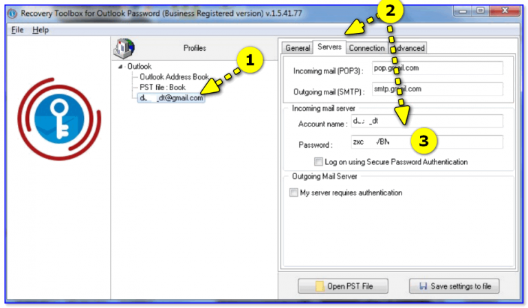 Касперский блокирует почту outlook