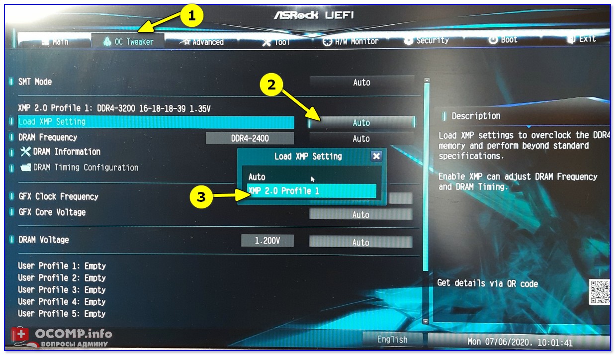 ASRock UEFI — загружаем XMP профиль