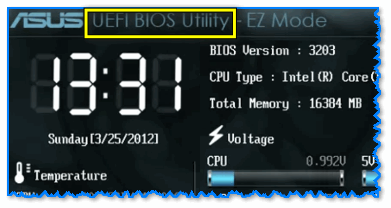 img-UEFI-BIOS-Utility-----v-kachestve-primera.png