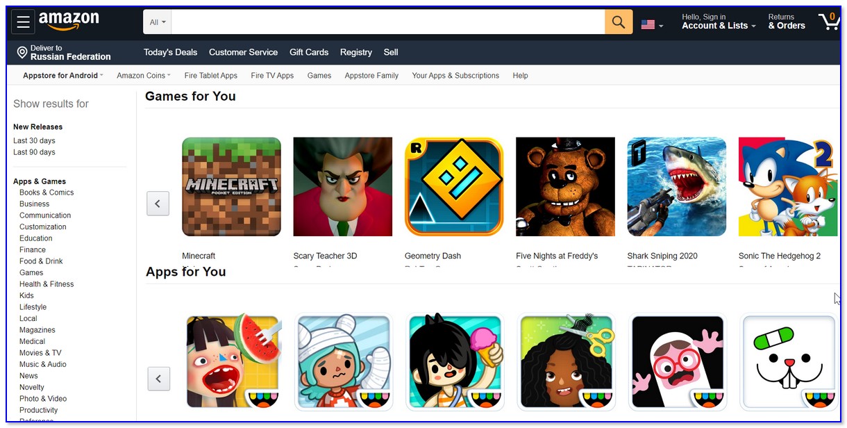 Amazon AppStore - main window screenshot