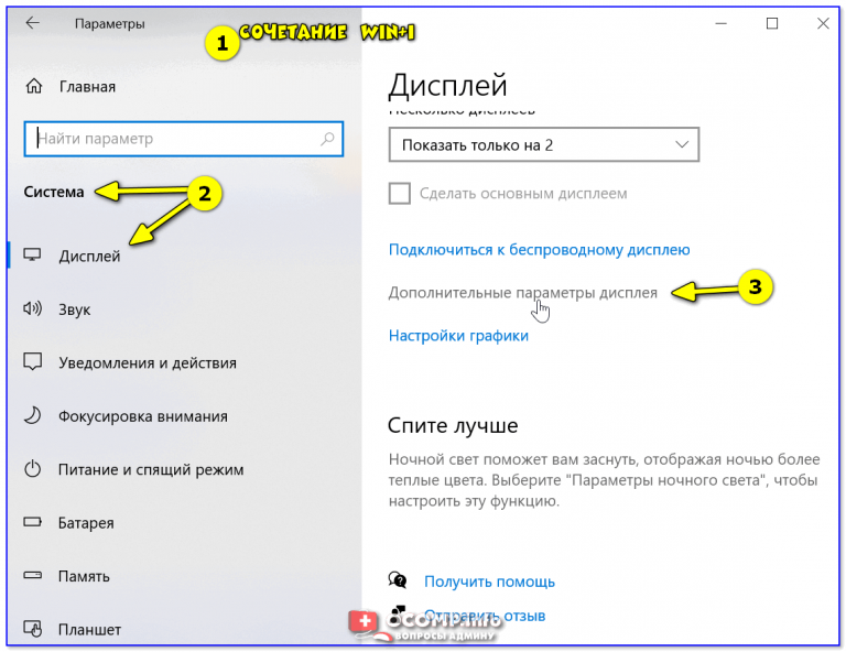 Выделение памяти под вектор c